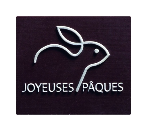[08058273] 088026 PCB RECTANGLES CN RELIEF JOYEUSES PÂQUES 3X3.5CM 48PCS ***S/CDE***