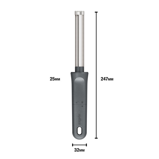 [55079112] ZYLISS - VIDE-POMME Ø3,2CM HT 24,7CM