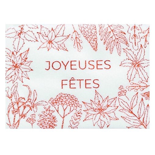 [08057941] 074259 PCB RECTANGLES MERINGUÉS JOYEUSES FÊTES 4X2,9 CM 120PCES ***S/CD***