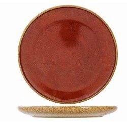 [60252219] PROOF ELEMENTS MOUTARDE ASSIETTE PLATE 27XH2CM