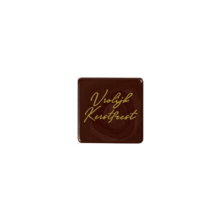 [08030769] 2015147 PLAQUETTE VIERKANT VROLIJK KERSTFEEST 3CM 175PCES ***S/CDE***