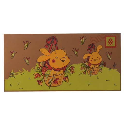 [08058294] 088174 PCB ADVENTURE PRINTED SHEETS! FOR CARDS AND BAGS 30PCS ***ON ORDER***