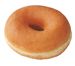 [05040902] KOMPLET MAXI HEFEDONUT NATURE  90 X 70GR